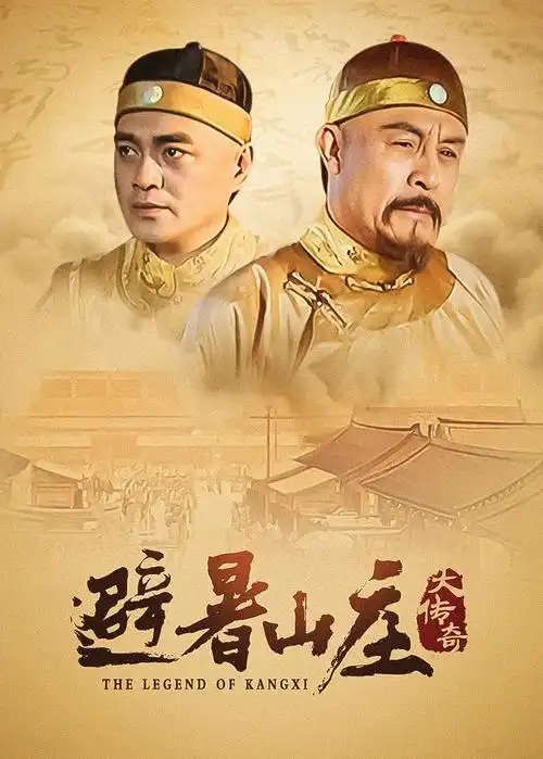 第十三位证人 热播电视剧全集手机免费在线观看