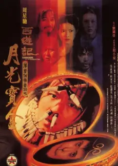 声音改造局 综艺节目在线观看