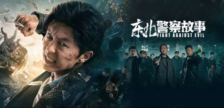 全网最新好看的高清电影深海回声在线观看