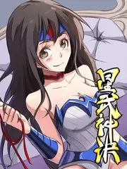 今夜不加班 综艺节目免费观看