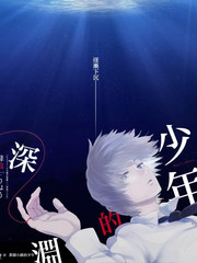 手作人的一百天 综艺免费在线观看